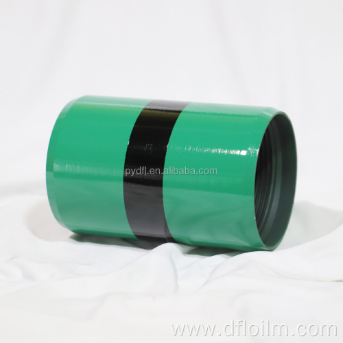 API 5CT Oil pipe couplings